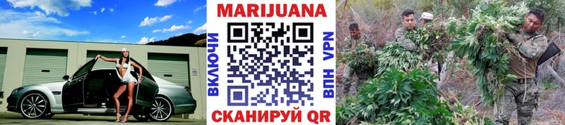 Магазин наркотиков Скопин Гашиш  Бошки Шишки  МЕФ 