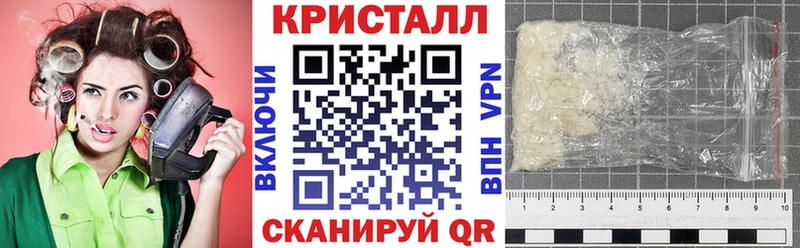 АМФЕТАМИН Розовый  Скопин 