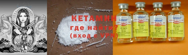 дживик Арсеньев