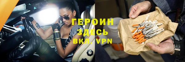 кокаин колумбия Аркадак
