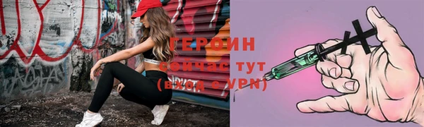 кокаин колумбия Аркадак