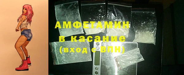 дживик Арсеньев