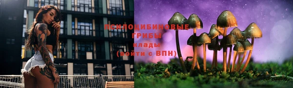 кокаин колумбия Армянск