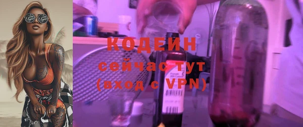 кокаин колумбия Армянск