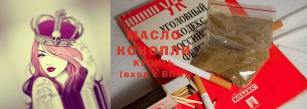 кокаин колумбия Армянск