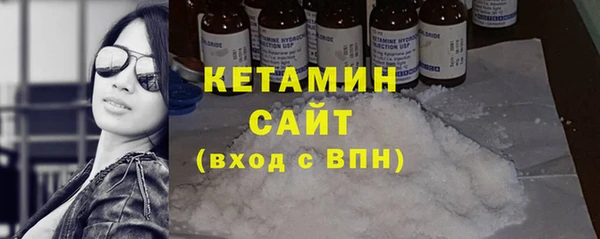 дживик Арсеньев