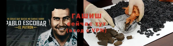 кокаин колумбия Армянск