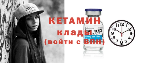 дживик Арсеньев