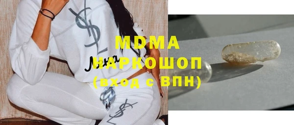 кокаин колумбия Аркадак