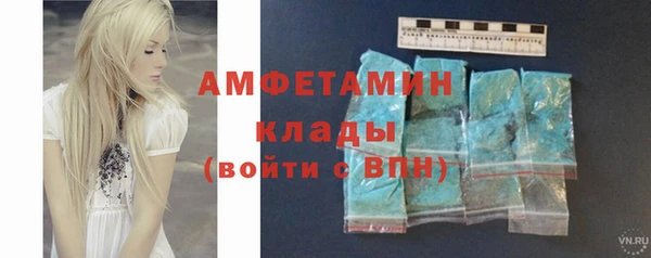 кокаин колумбия Армянск