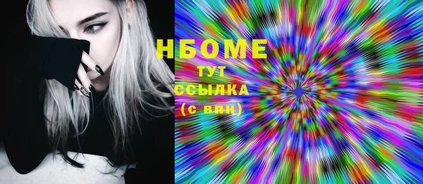 кокаин колумбия Аркадак