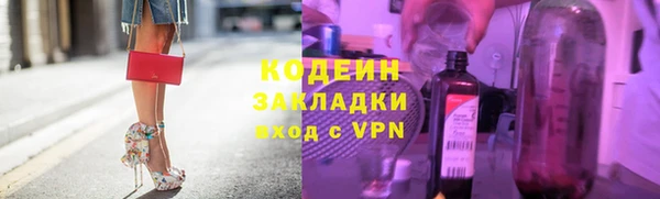 кокаин колумбия Армянск
