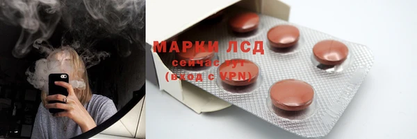кокаин колумбия Аркадак