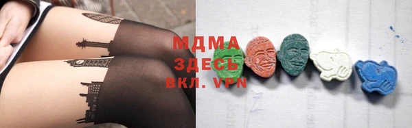 кокаин колумбия Армянск