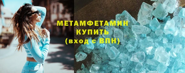 кокаин колумбия Армянск