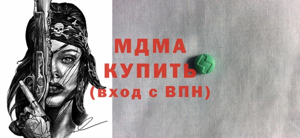 кокаин колумбия Аркадак