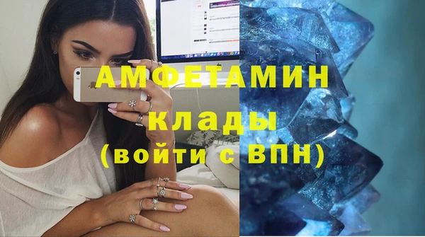 кокаин колумбия Аркадак