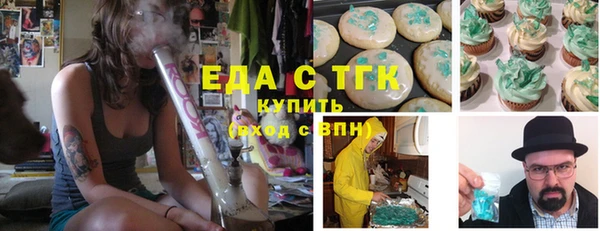 дживик Арсеньев