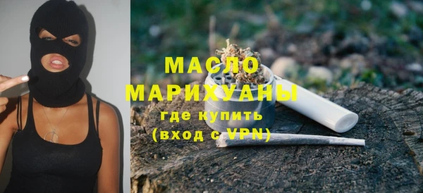 кокаин колумбия Армянск