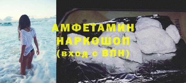 кокаин колумбия Армянск