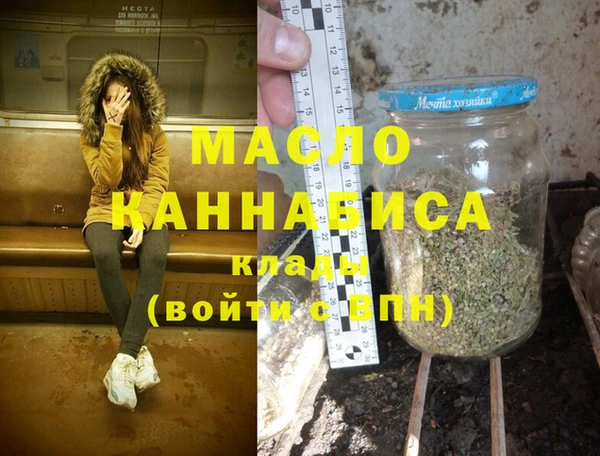 не бодяженный Михайловка