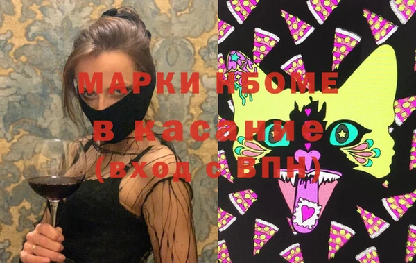 дживик Арсеньев