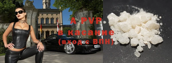 кокаин колумбия Аркадак