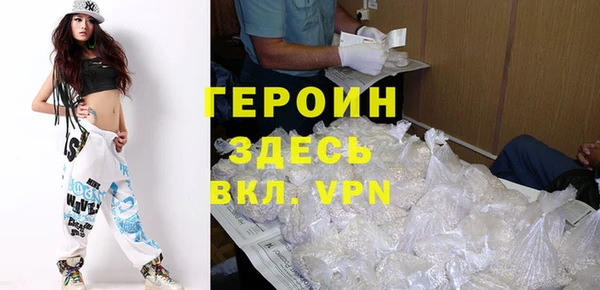 дживик Арсеньев