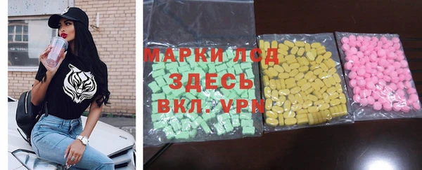 дживик Арсеньев