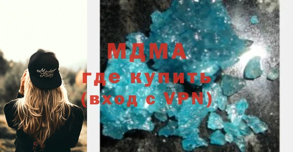 дживик Арсеньев