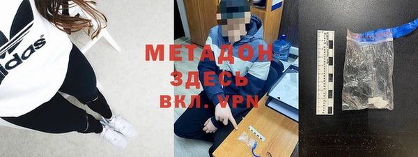 кокаин колумбия Аркадак