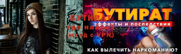 скорость Михайловск