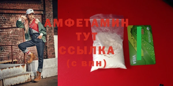 кокаин колумбия Армянск