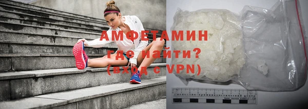 кокаин колумбия Аркадак